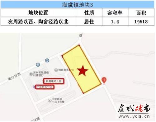 三季度,常熟计划推出20余宗住宅用地