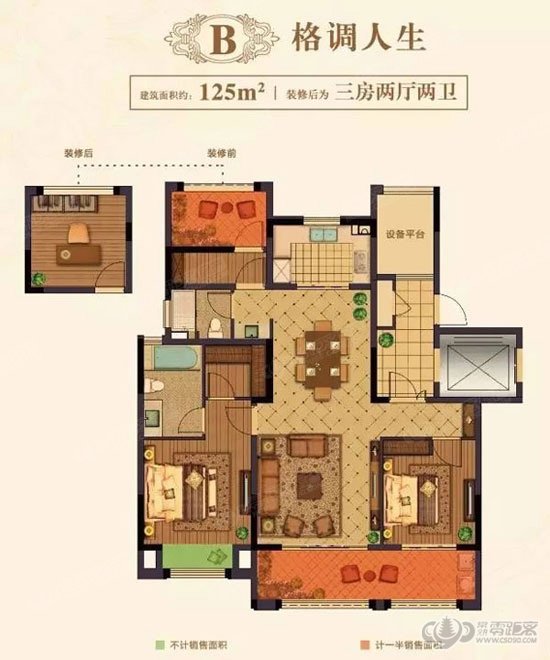 从产品户型看未来的常熟房地产市场