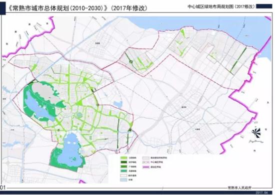 2017常熟市城市新规划 将新建多所学校