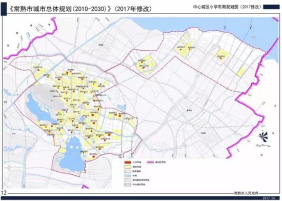 2017常熟市城市新规划 将新建多所学校