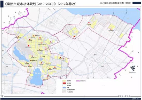 2017常熟市城市新规划 将新建多所学校