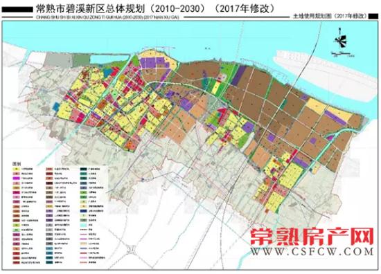 常熟市碧溪新区总体规划（2010-2030）