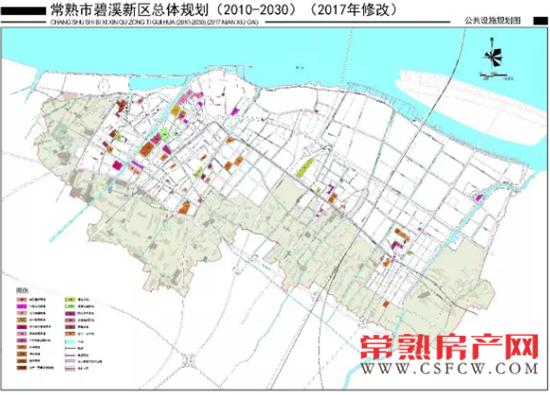 常熟市碧溪新区总体规划（2010-2030）