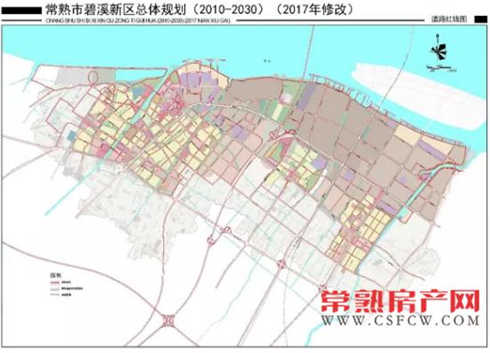 常熟市碧溪新区总体规划（2010-2030）