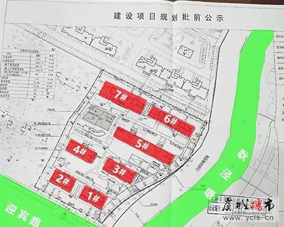 常熟海虞港龙地块批前公示 拟建7幢多层住宅