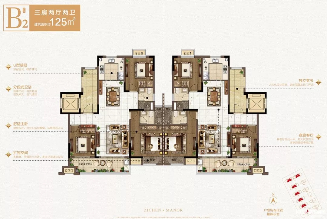 点击图片放大 户型图