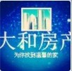 锦湖花园、5楼、128平方、3室2厅2卫、精装修、车库12平方、车位一只、满5年、138万