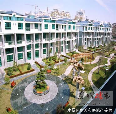 润新花园,联体别墅,满5年