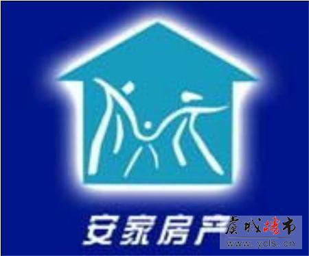 金茂四季花园，毛坯3房2厅2卫，面积140平售价138万