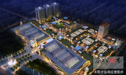 昆山五丰广场 占据昆山财富中心 铸就商业帝国