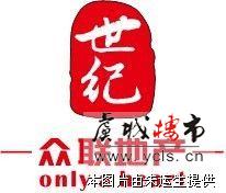 湖畔优质好房现房出售觉对优质好房欢迎致电