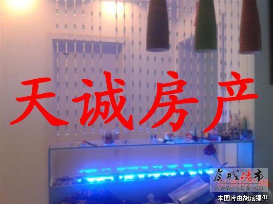 听枫苑好房出售！