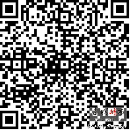 紫金豪园140平方精装修，汽车库28平方