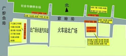 中秋往返早知道 苏州火车站实用乘车全方位攻略(图)