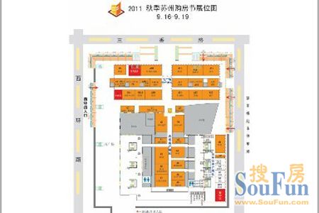 2011秋季购房节明天开锣 2011秋季购房节明天开锣
