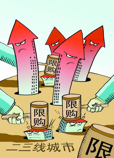 限购令遭限价令变相抵制 地方政府做