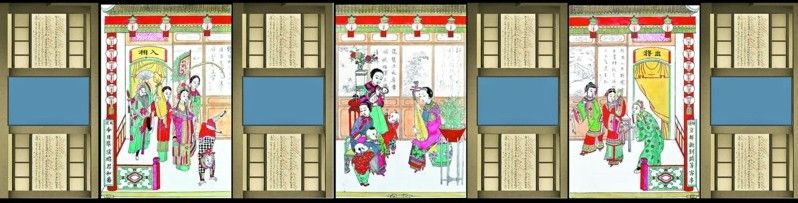 轨交1号线艺术文化墙揭面纱 今年年底完成制作安装
点击图片查看下一页 轨交1号线艺术文化墙揭面纱 今年年底完成制作安装