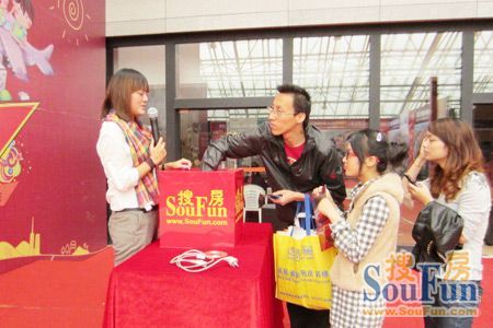 搜房网“团团赚”刮起优惠炫风 为“银十”加温