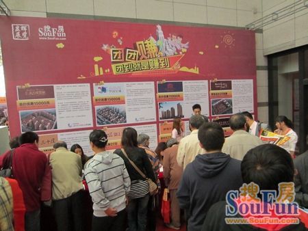 团团赚“加温”秋交会 银十“翘尾”引渡年关?