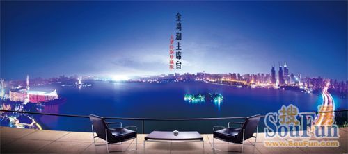 大浪淘沙后谁在坚挺? 金鸡湖畔高端住宅价值倍增