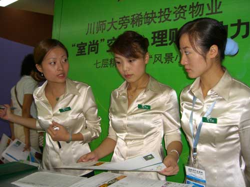 售楼小姐哭诉压力太大 大曝卖房真实内幕(图)