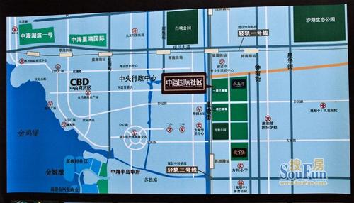 最高降价1500元/㎡ 1号沿线7大盘准现房不涨反降