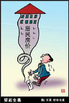 苏州10大