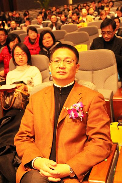 顾建发:从宏观经济看房地产与相关产业