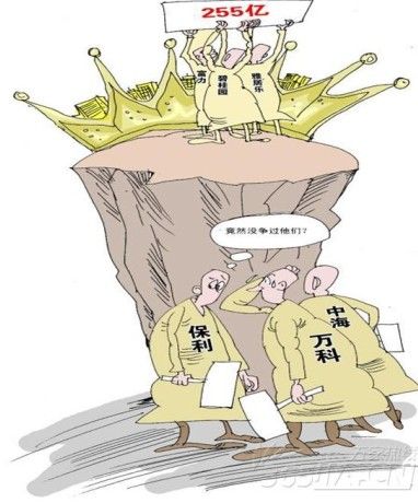 楼市乱象跌出迷人眼 请牢记七个最佳买房时机