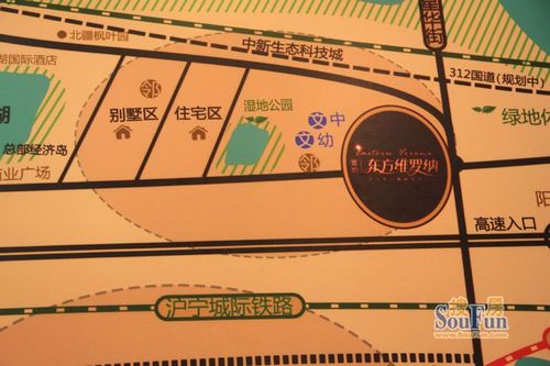 5大盘巨恵闹元宵 特价优惠8折直降1000元/㎡