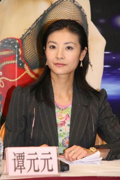 优酷土豆合并 王微套现千万美元为新女友购豪宅